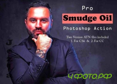 Pro Smudge Oil Photoshop Action - 21319339
