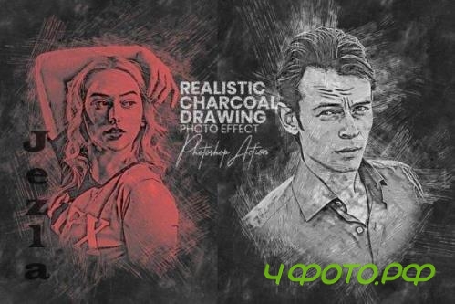 Realistic Charcoal Drawing - 13433484