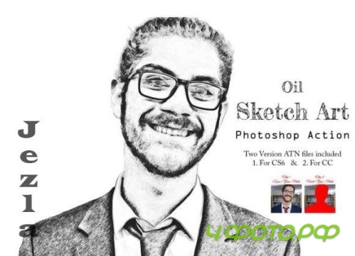 Oil Sketch Art Photoshop Action - 21341937