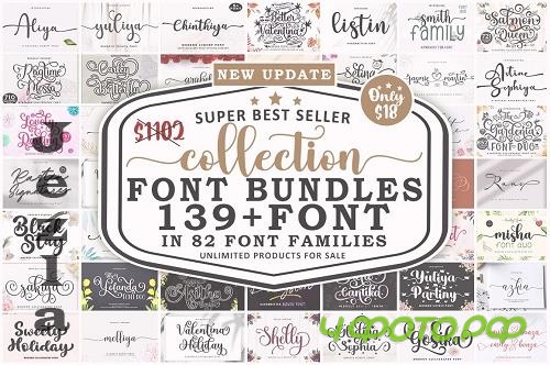 Super Best Seller Collection Bundles - 12764412 Super Best Seller Collection Bundles - 12764412