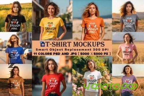 Bundle Bella Canvas T-shirt Mockups - 24236905 Bundle Bella Canvas T-shirt Mockups - 24236905