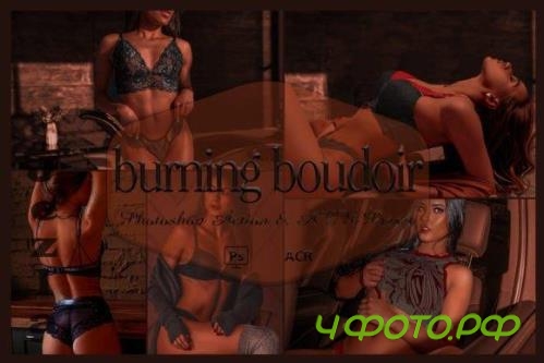 10 Burning Boudoir Photoshop Actions And ACR Presets, Burnt - 2629840 10 Burning Boudoir Photoshop Actions And ACR Presets, Burnt - 2629840