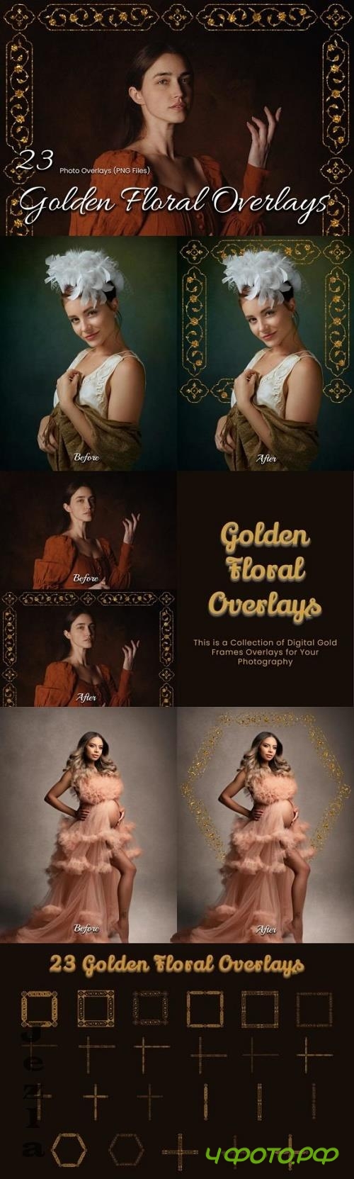 23 Golden Floral Photoshop Overlay - 25422527