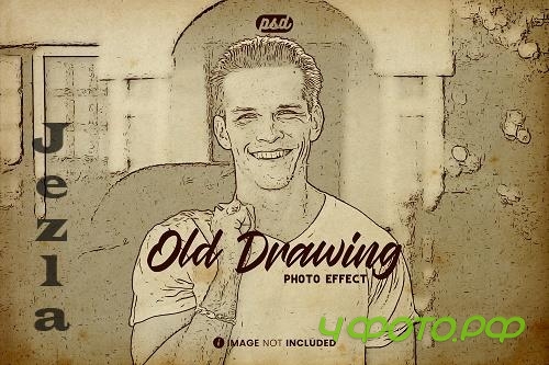 Old Drawing Photo Effect - SM4AM5X