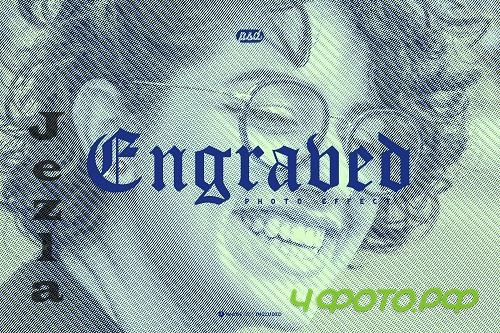 Engraved Photo Effect - A7RGW2M
