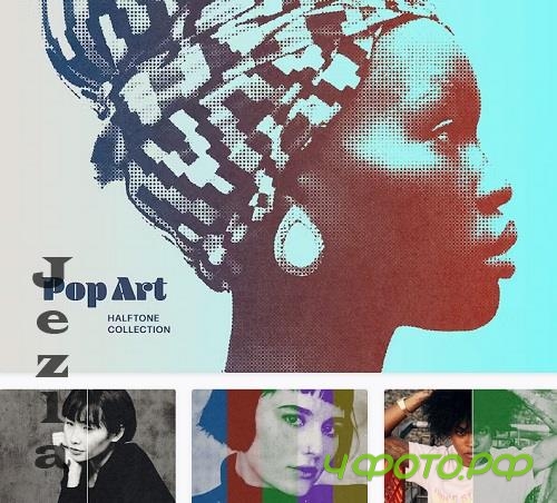 Pop Art Halftone Photo Effect - 11000045