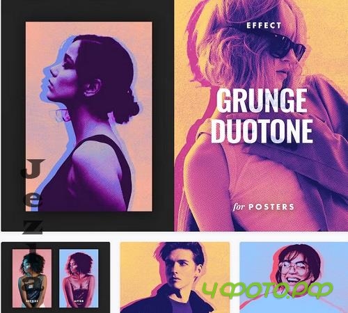 Grunge Duotone Poster Photo Effect - 16490794