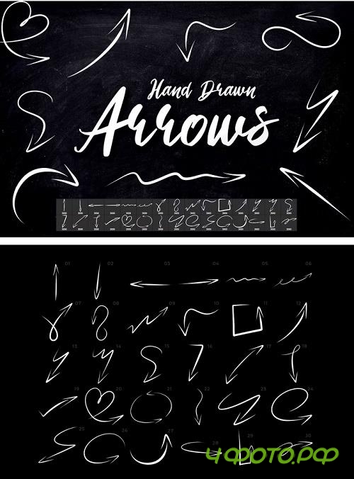 30 Hand Drawn Arrows Photoshop Brushes - BR9GYDE