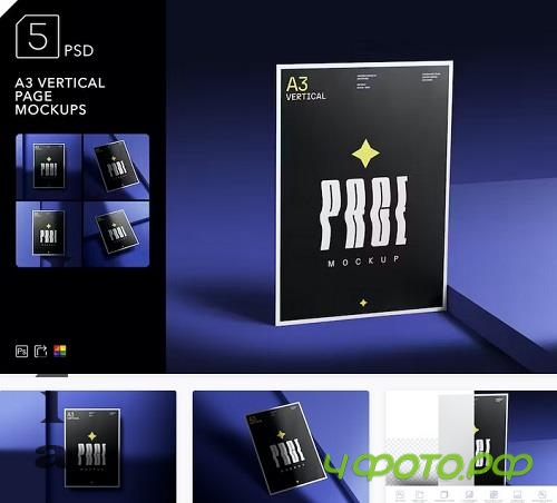 A3 Vertical Page Mockups - 17652629