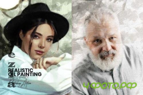 Realistic Oil Painting Effect - 14658189 Realistic Oil Painting Effect - 14658189