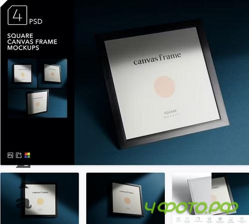 Square Canvas Frame Mockups - 17652618