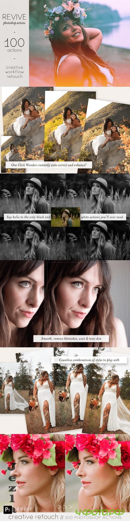 REVIVE Retouch Photoshop Actions - 1617667