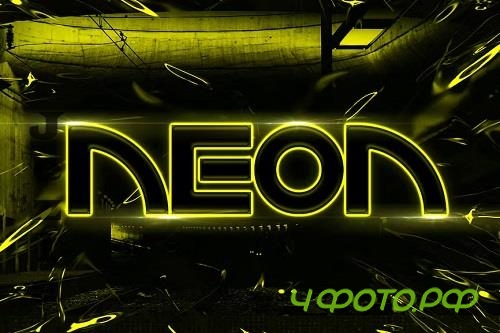 Neon Text Effect - E25MVNT