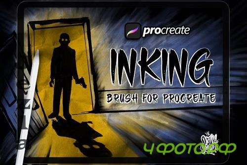 Dansdesign Inking Brush Procreate - 2KV4PUT Dansdesign Inking Brush Procreate - 2KV4PUT