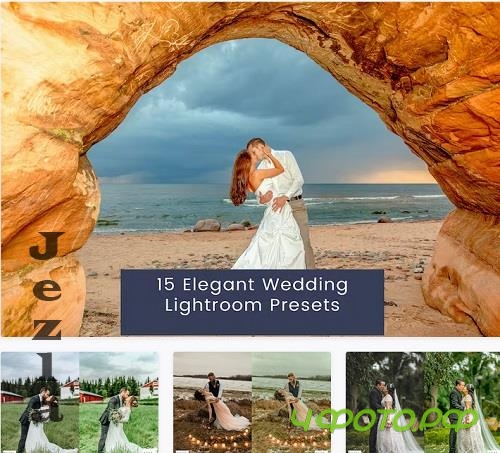 15 Elegant Wedding Lightroom Presets - 2P2MYT5 15 Elegant Wedding Lightroom Presets - 2P2MYT5