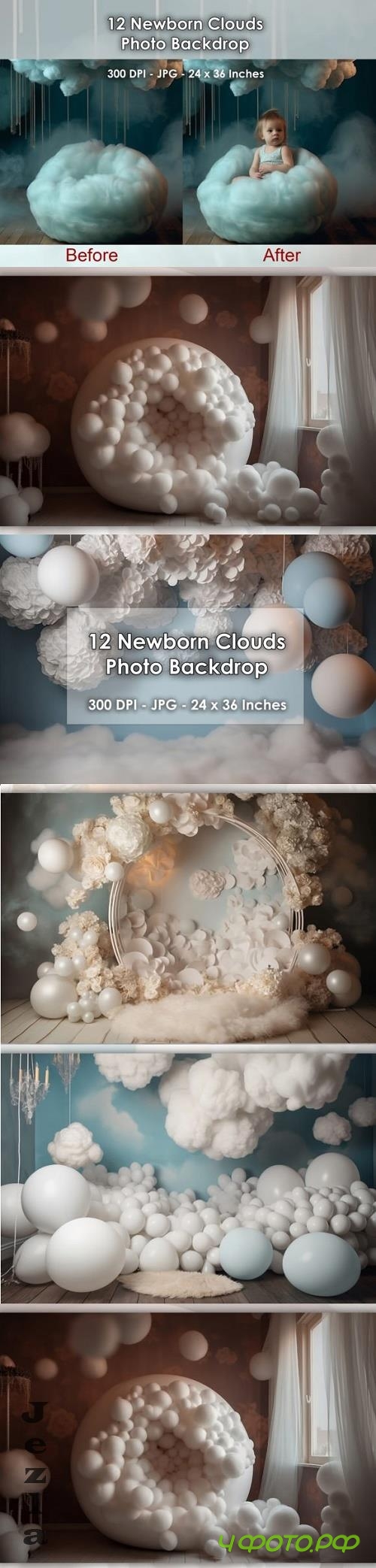 12 Newborn Clouds Photo Backdrops JPG