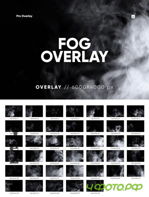 40 Fog Overlays HQ - 26692465 40 Fog Overlays HQ - 26692465