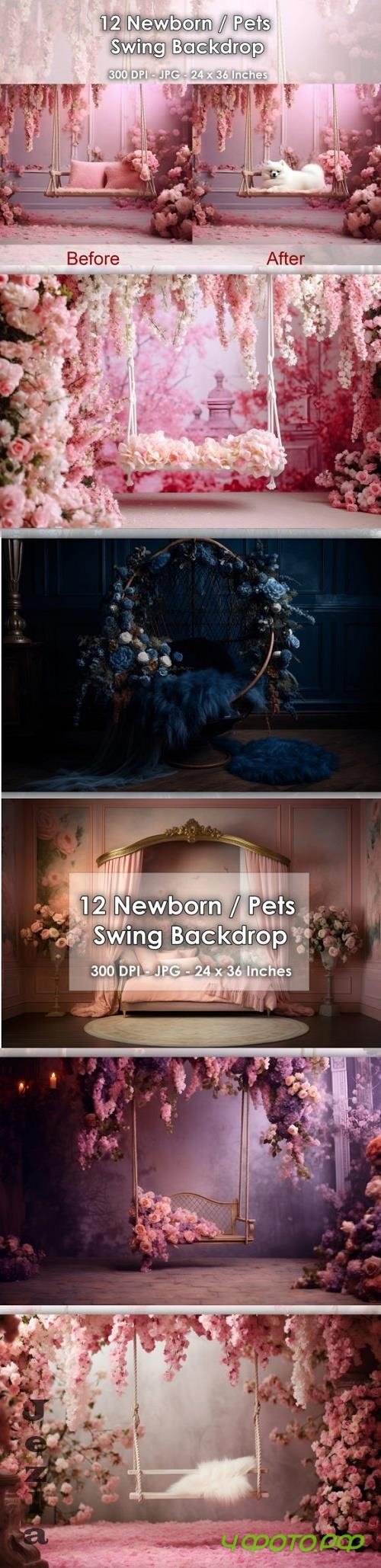 12 Newborn / Pets Swing Backdrop JPG 12 Newborn / Pets Swing Backdrop JPG