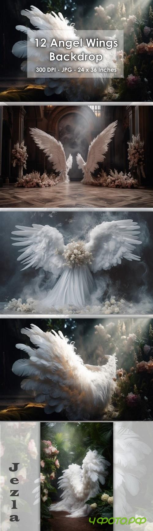 12 White Angel Wings Interior Backdrop 12 White Angel Wings Interior Backdrop
