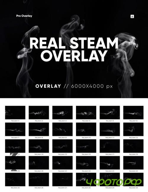 30 Real Steam Overlay HQ - 26692913 30 Real Steam Overlay HQ - 26692913