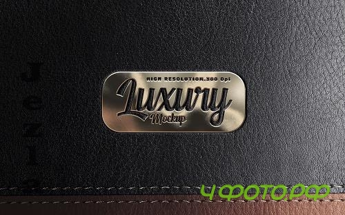 Metal Gold Mockup Logo on Leather Texture - JSH4RGU