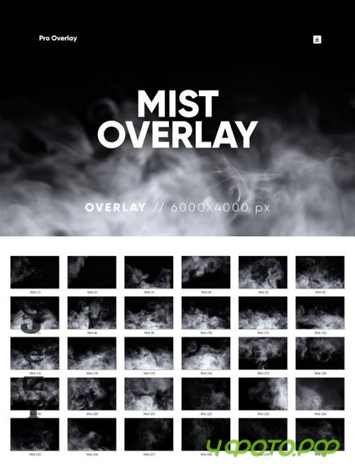 30 Mist Overlays HQ - 6398661 30 Mist Overlays HQ - 6398661