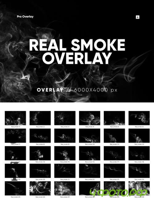 30 Real Smoke Overlays - 26692949