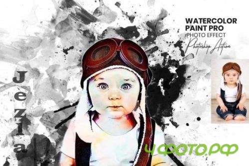 Watercolor Paint Pro Photo Effect - 16507731
