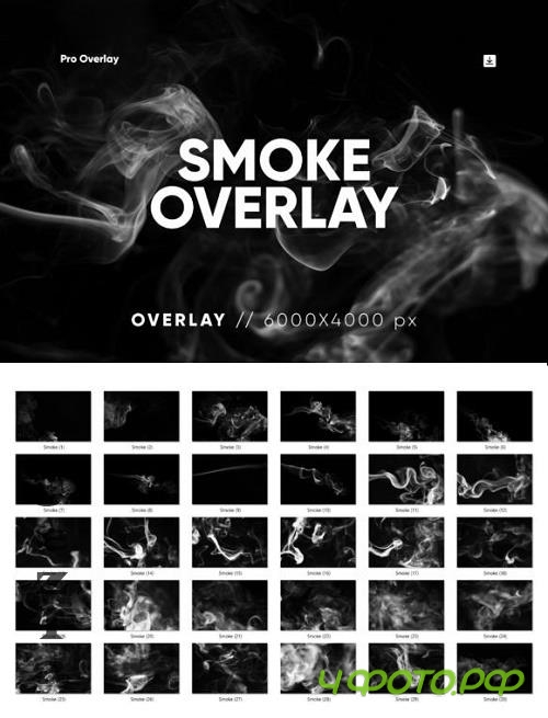 30 Realistic Smoke Overlays - 6396648