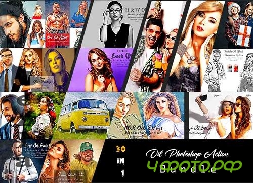 30 in 1 Oil Photoshop Action Bundle - 21327882