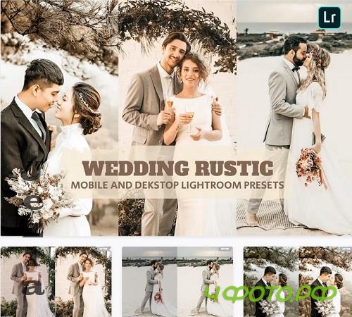 Wedding Rustic Lightroom Presets Dekstop Mobile - CCGXBYS Wedding Rustic Lightroom Presets Dekstop Mobile - CCGXBYS