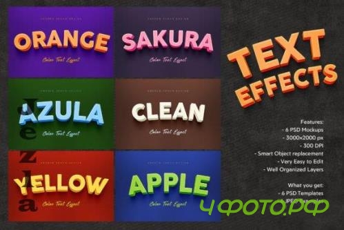 3D Text Effects - 27127042