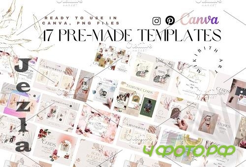 47 ready made templates CANVA - 7518441