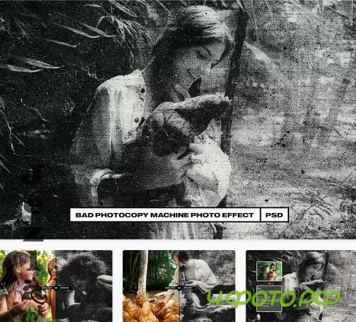 Bad Photocopy Machine Photo Effect - 5PWEP5B