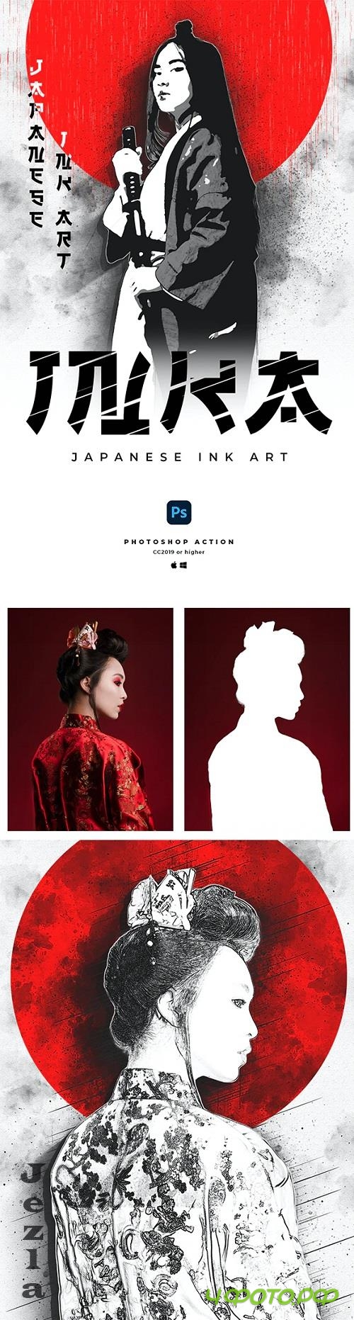 Inka - Japanese Ink Art | Photoshop Action - 46705877 Inka - Japanese Ink Art | Photoshop Action - 46705877