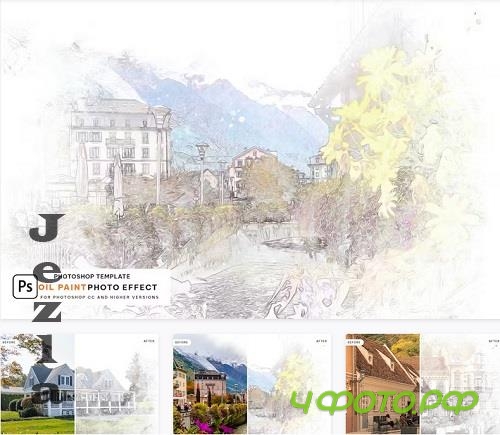 Oil Paint Photo Effect - 399RYC7