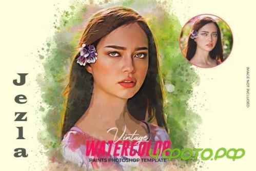 Watercolor Photoshop Effect 8 