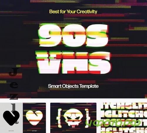 90s VHS Glitch Text Effect - 26697995