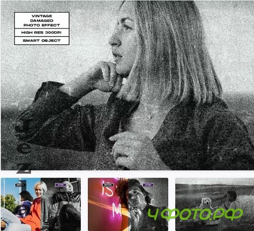 Vintage Damaged Photo Effect - KQ4U9LN