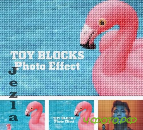 Toy Blocks Photo Effect - QE79FWW Toy Blocks Photo Effect - QE79FWW