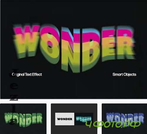 Vivid Psychedelic Text Effect - 27123198
