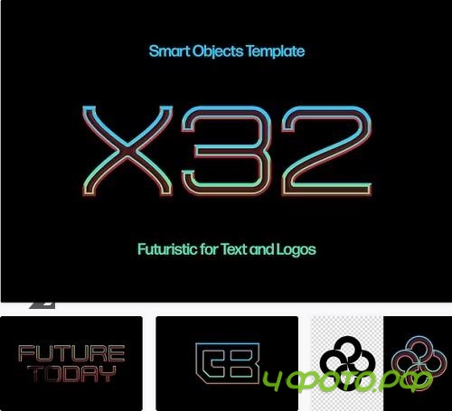 Futuristic Text Effect - 35916322 Futuristic Text Effect - 35916322