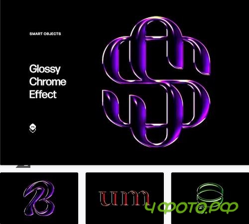 Glossy Chrome Text Effect - 12741338