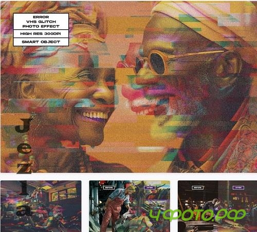 Error VHS Glitch Photo Effect - CMHCMGC