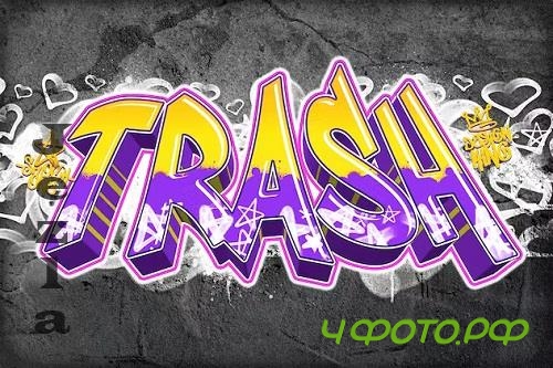 Graffiti Text Effect - PR2VANX