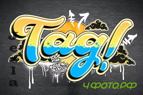 Graffiti Text Effect - Z4RXSQ4