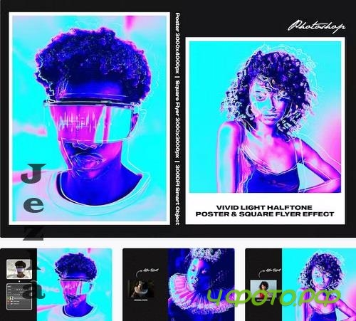 Vivid Light Halftone Photo Effect - 42158356