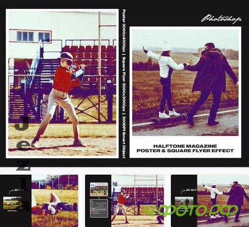 Halftone Magazine Square And Poster Effect - 5UCRQ52
