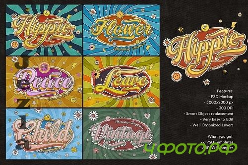 Retro Hippie Text Effects - 42232428