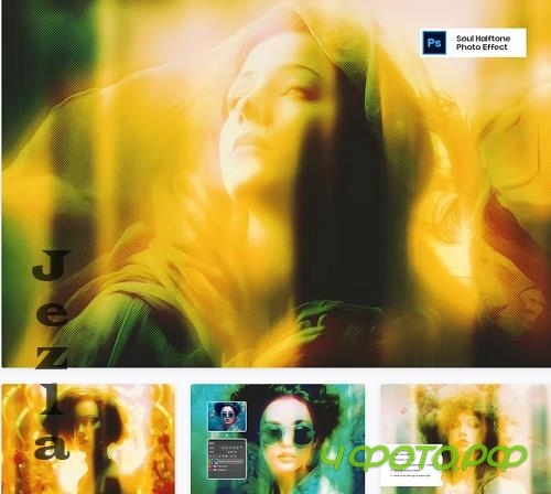 Soul Halftone Photo Effect - T672UCL